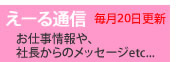 [ʐM