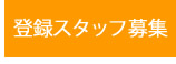o^X^btW